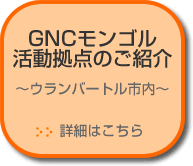 �E�����o�[�g���������_